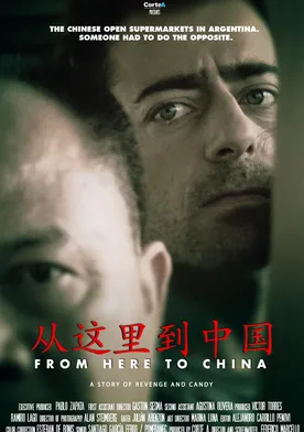 Poster de De Acá a la China
