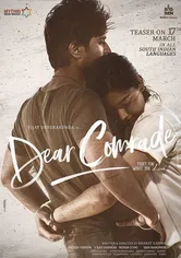Poster de Dear Comrade