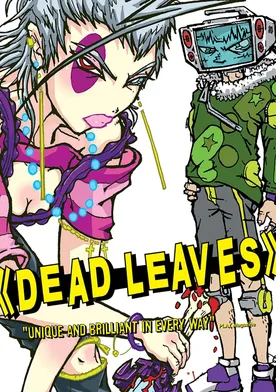 Poster de Deddo ribusu