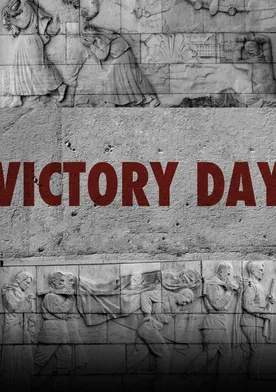 Poster de Den' Pobedy