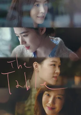 Poster de Deo Te-i-beul