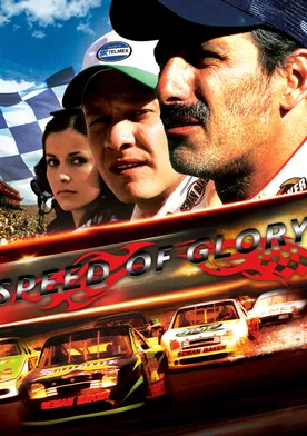 Poster Desafío