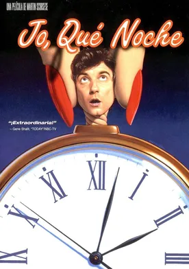 Poster Después de hora