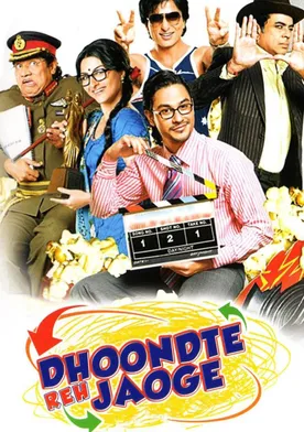 Poster de Dhoondte Reh Jaoge