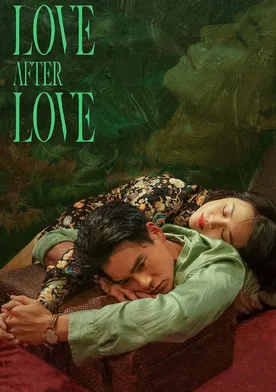 Poster de Di yi lu xiang