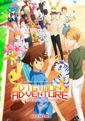 Poster de Digimon Adventure: La Última Evolución Kizuna