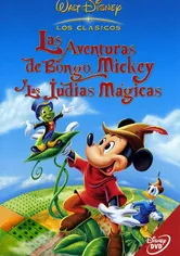Poster Diversión y fantasía