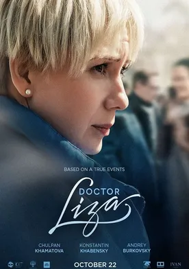 Poster de Doktor Liza