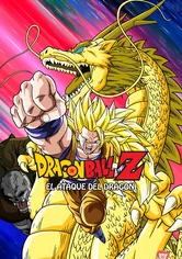 Poster de Dragon Ball Z: La furia del dragón!