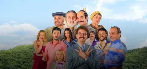 Dügün Dernek 2: Sünnet Trailer