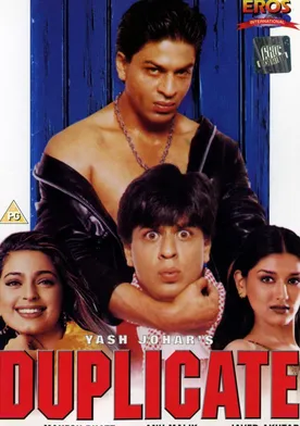 Poster de Duplicate