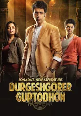 Poster de Durgeshgorer Guptodhon