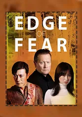 Poster de Edge of Fear