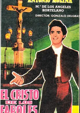 Poster de El Cristo de los Faroles