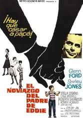 Poster El amor llamó dos veces