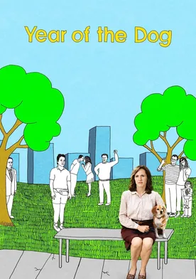 Poster El año del perro