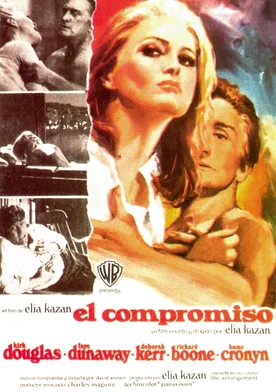 Poster de El arreglo