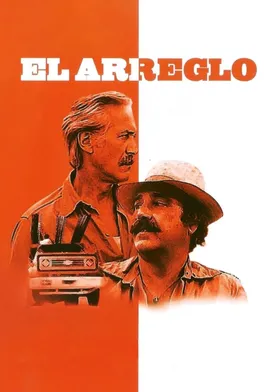 Poster de El arreglo
