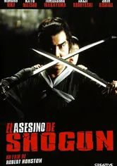 Poster El asesino del Shogun