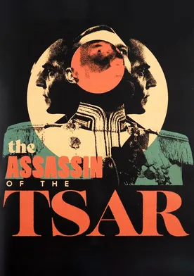 Poster de El asesino del zar