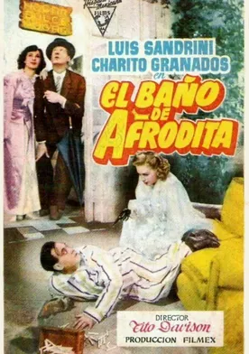 Poster de El baño de Afrodita