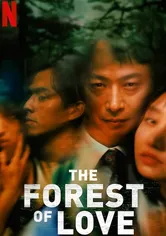 Poster de El bosque sangriento