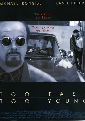 Poster de El camino del mal