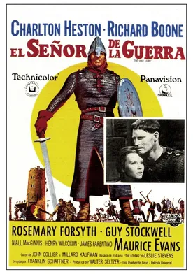 Poster de El dios de la guerra