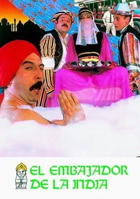 Poster de El embajador de la India