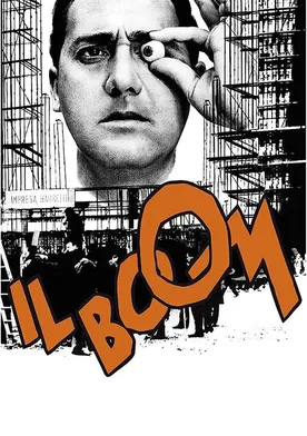 Poster de El especulador