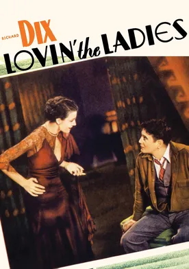 Poster de El galanteador