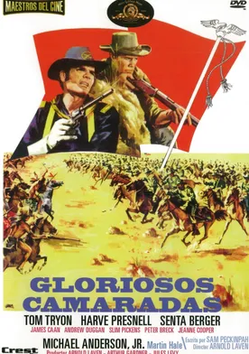 Poster El gran combate