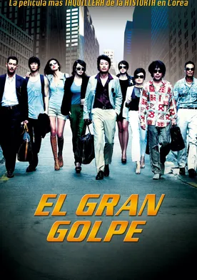 Poster de El gran golpe