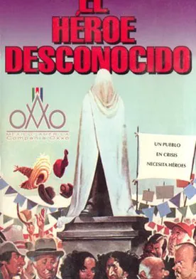 Poster de El héroe desconocido