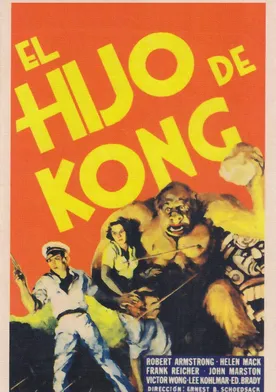 Poster de El hijo de Kong