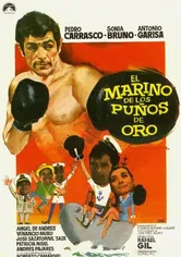Poster de El marino de los puños de oro