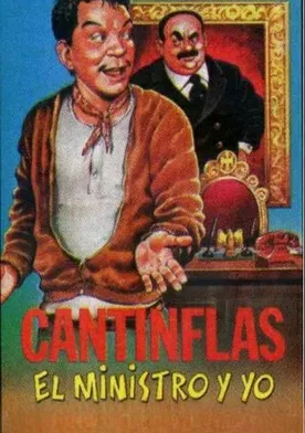 Poster de El ministro y yo