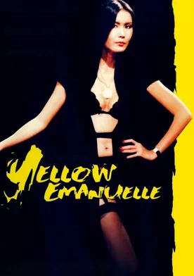 Poster de El mundo erótico de Emmanuelle