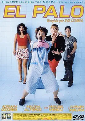 Poster de El palo