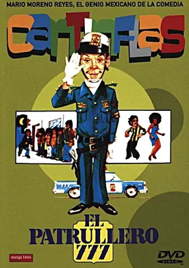Poster de El patrullero 777