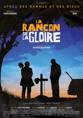 Poster de El precio de la fama