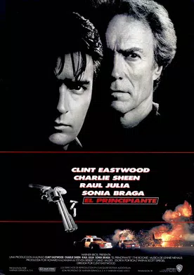 Poster de El principiante