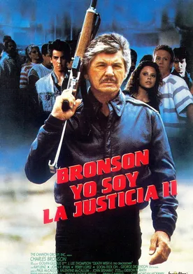 Poster de El regreso del justiciero