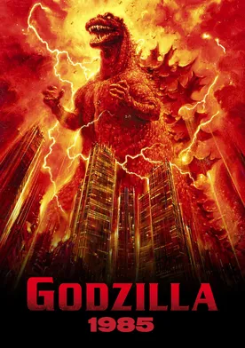 Poster El retorno de Godzilla