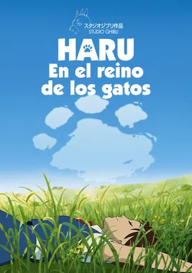 Poster El retorno del gato