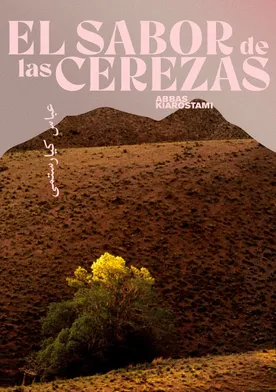 Poster de El sabor de las cerezas