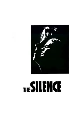 Poster de El silencio