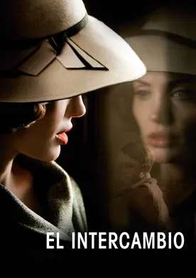 Poster de El sustituto
