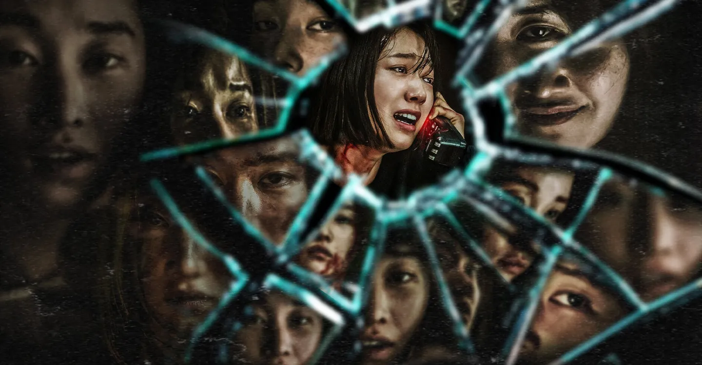 El teléfono Trailer