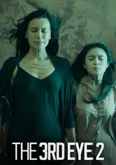 Poster de El tercer ojo 2